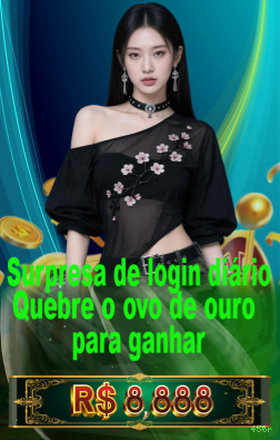 Bônus e prêmios 456r